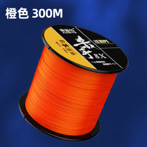 Dây Câu PE Dây Câu Lót Bằng Sợi Nguyên Chất Dây Câu Lót Cho Đường Thủy Không Tăng Số Liệu Dây Câu Mượt Mà Dây Câu Cá Mập Dây Câu Mùa Xuân 2023