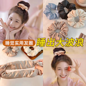 Romantic Silk Pillow French Satin Hair Ties Cotton Filled Sleep Hair Bands Fashionable Hair Accessories Freshly Outlined Differhand