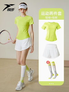 Sports Suit Womens Professional Feather Tennis Gym Outfit Morning Running Marathon Exercise Fitness Quick-Drying Clothes Short Sleeve