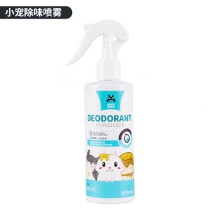 🇸🇬 Pet Deodorant Fungicide Spray (Jonsanty)