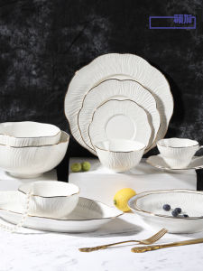 Shunxiang Shouji French Style Gold Rimmed Bowl Plate Set Simple Luxury Home Dining Utensils Rice Bowl Soup Bowl