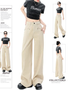 American Retro Light Colored Straight Leg Workwear Jeans Womens High Waist Loose Drapey Wide Leg Pants Casual Style