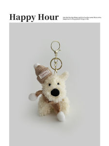 Cute West Highland Plush Bag Charm Cartoon Dog Toy Keychain Accessory Creative Gift Bag Decorations Soft Stuffed Animals
