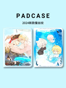 Cute Huawei MatePad 11 Protective Case Soft Light with Pen Slot Mermaid Trap Design Compatible with Honor V9 115S Air12 M6