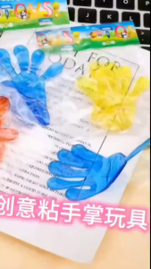 Kids Sticky Hand Palm | Party Favor Toys Novelties Prizes Birthday Gift Toys Children Slime Deformed Toy