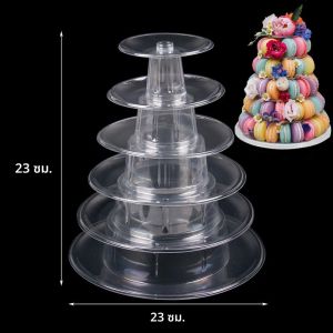 4/6/10 ชั้นโปร่งใส Macarons Tower Stand เค้ก Cupcake ขาตั้งขนมหวานสําหรับวันเกิดงานแต่งงาน