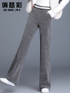 Fashionable Corduroy Wide Leg Pants High Waist Korean Style Commute Wind with Pockets Thickened Winter Long Pants for Women