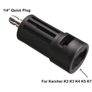 Pressure Washer Adaptor For Karcher K Series Lance Wand To 1/4" Quick Hitch Converter