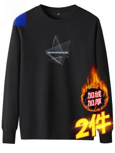 Lormen Mens round Neck Hoodie Long Sleeve Casual Fashion Print Spring New Style Versatile Base Shirt Comfortable Cotton Blend