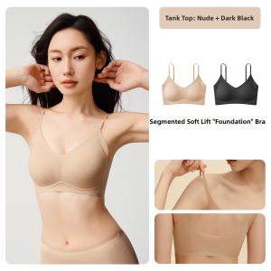 YOUKESHU | Soft Support Invisible Bra No Marks Thin Straps