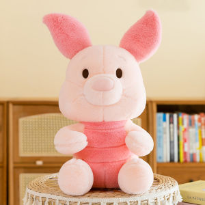 GUAIBUDIAN | Cute Cartoon Pink Pig Plush Doll