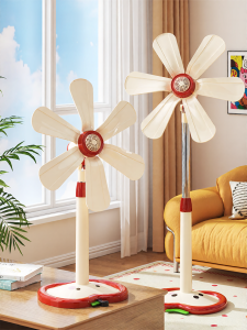 XINGYOU | Home Floor Standing Netless Fan Large Wind Power Quiet