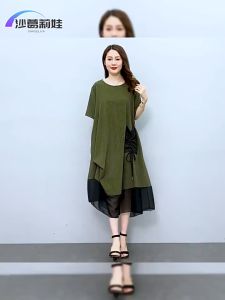 Dress Plus Size 6xl Loose and Baggy Style Beach Maxi Dress Summer New Womens Loose Fit Large Covering Belly Temperament Casual Long Dresses