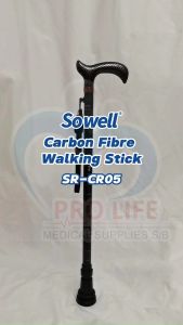 Sowell Carbon Fiber Walking Stick (SC-CR05) | Tongkat Pejalan Gentian Karbon