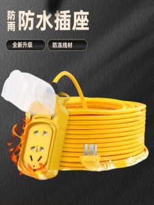 Ổ Cắm Chống Nước Ngoài Trời 10-16A Dây Sạc Xe Điện Dây Nối Dài Chống Băng Giá 25/4 Vuông Đầu Nối Đa Năng