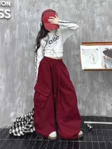 MPW | Girls Wide Leg Casual Workwear Pants Spring Autumn Fashionable Korean Style Childrens Clothing High Waist Cotton Elastic Waistband
