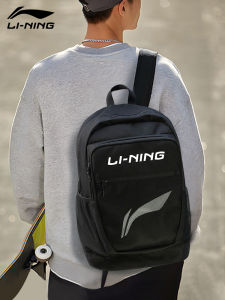 Li-Ning | Large Capacity Backpack