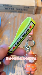 Móc Khóa Gấu Cảnh Sát COOL BEAR