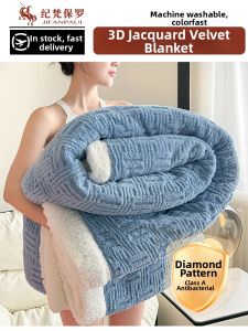 JIFANPAUL | Thick Coralline Fleece Throw Blanket