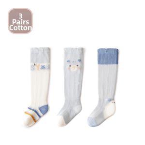 JoynCleon | Anti-mosquito Long Tube Socks for Summer