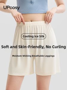 UPcosy | Anti-exposure Loose Safety Pants
