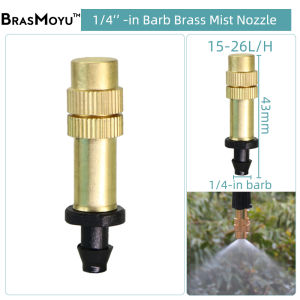 10-100PCS 6 Types of Micro Drip Irrigation Misting Brass Nozzle Garden Spray Cooling Parts Copper Sprinkler 1/4 Barb