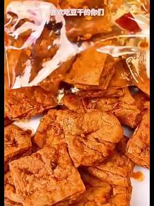 Spicy Bean Curd Snacks Small Package Ready-to-eat