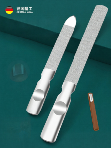 IMLUCKY | Nail Grinding Tool