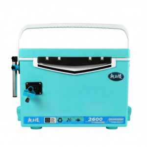 LONGWANGHEN | Multifunctional Lightweight Fishing Tackle Box 26L