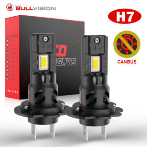 H7 LED Headlight CANBUS Error Free Lights for Car 300000LM 200W Super Bright Turbo Auto Bulb Customized LED Chips Lamp 12V 24V