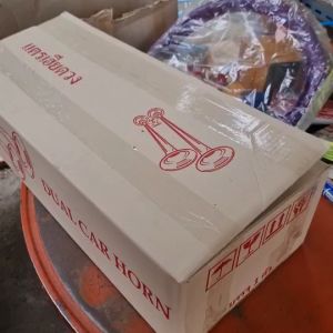 แตรเฮียดวง แตรบ้านโป่ง แตรด่วน แตรบ้านโป่งแท้ แตรสามช่า ขนาดความยาว 65 ซม. ตั้งเสียงได้ เงางามทนทาน ใช้ไฟ 12V 24V สามช่าง่าย สามช่าดี เสียงดังดี แตรรถรั้ว แตรรถคอก