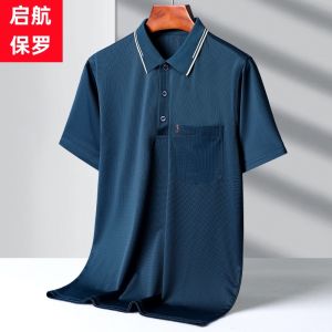 Plus Size Ice Silk Short Sleeve T-shirt Mens Lapel Overweight People plus Size Mens Summer Fat Guy Pocket Half Sleeve Polo Shirt