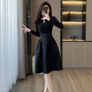 SUYE | Autumn New High-end French Style Long Sleeve Elegant Premium Jacquard Dress