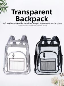 Jiaxun | Multifunctional Waterproof Transparent Backpack