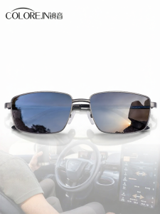 COLORE.IN | Polarized Sunglasses for Men Driving Photochromic 2025 New Edition