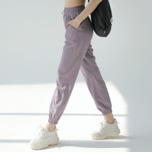 Slimming Fitness Long Pants Women Summer Thin Quick Dry Training Running Pants Outdoor Wearable Casual Loose Sports Trousers