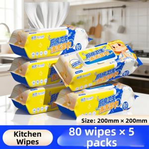 LamPure | Thick Baby Mouth and Hand Wet Wipes 80 Sheets