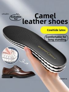 ZUYINBULUO | Leather First Layer Thickened Shock Absorbing Latex Insoles For Men