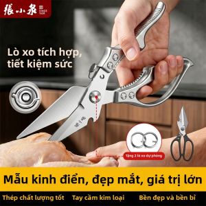 Zhang Xiaoquan | Kéo Bếp Đa Năng Mạnh Mẽ