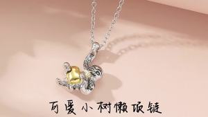 Sloth Necklace Sterling Silver Bradypod Heart  Pendant for Women Men Girls Boys Christmas Jewelry Gifts