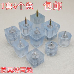 เฟอร์นิเจอร์โซฟาโต๊ะและเก้าอี้ไม่มีพนักพิงเก้าอี้ไม่มีพนักพิงกันลื่นแผ่นรองขาป้องกันพื้นทนต่อการเสียดสีเสียงเงียบโต๊ะกาแฟขาเตียงเพิ่มความสูง