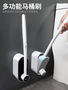 Disposable Toilet Brush Wall-Mounted Bathroom Set Replacement Head No Dead Angle Household Cleaning Tool Plastic No Drilling Required
