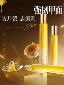 ORGINESE | Moisturizing and Nourishing Hand Essence Oil