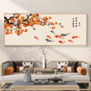 New Chinese Style Living Room Sofa Background Wall Restaurant High-end Decorative Painting Horizontal Koi Picture