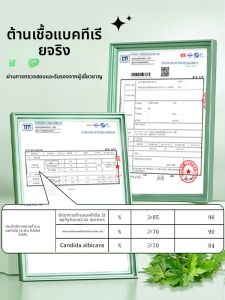 ZUYINBULUO | แผ่นรองเท้าลดกลิ่นและเพิ่มความสูง พร้อมฟังก์ชันนวด