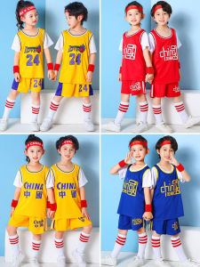 Childrens Basketball Uniform Set Short Sleeve Sports Performance Clothing for Boys And Girls Primary School Students