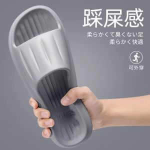 Dép EVA Chống Mùi Mùa Hè Cho Nam Và Nữ Đế Mềm Chống Trượt Thoải Mái Thoáng Khí Dùng Trong Nhà Đế Bằng