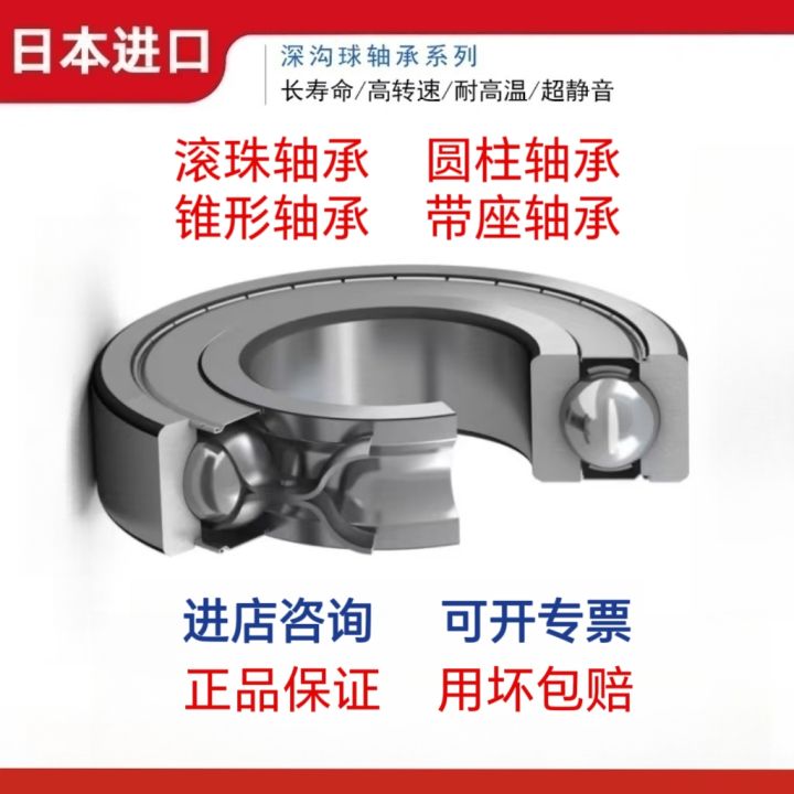 HVVH Dual Ball Bearings High Speed Durable 4 Pin DC 12V 5A 7000 RP Cooling Fan Brushless - View #10