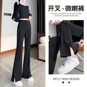 Quần Ống Rộng Cạp Cao Cho Nữ Mùa Xuân Thu Quần Tây Ống Rộng Rộng Rãi Thoải Mái Quần Ống Loe Nhẹ