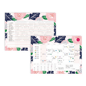 Early Bird A4 Self-Date Desktop Plan Cute Cartoon Pattern Work Schedule Record Punching Memo Form Fridge Printable Plan